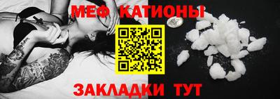 бутик Бузулук