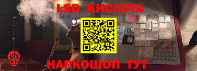 COCAINE Волжский