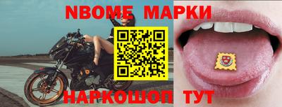 ГАЛЛЮЦИНОГЕННЫЕ ГРИБЫ Волжск