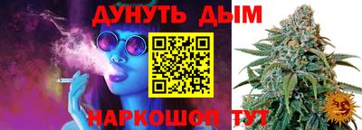 COCAINE Волжский