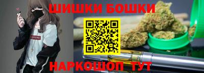 COCAINE Волжский