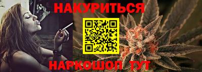 кокаин премиум Будённовск