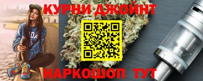 COCAINE Волжский