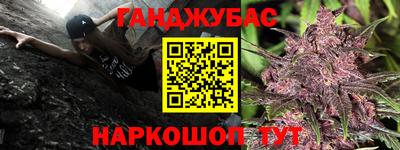 ГАЛЛЮЦИНОГЕННЫЕ ГРИБЫ Волжск
