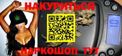 COCAINE Волжский