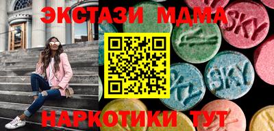 2c-b Волгодонск