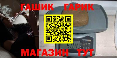 COCAINE Волжский