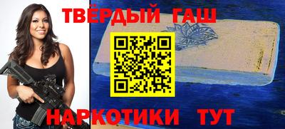 2c-b Волгодонск