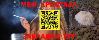 ГАЛЛЮЦИНОГЕННЫЕ ГРИБЫ Волжск